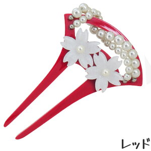 「数量限定 10%OFFクーポン」留袖 髪飾り パール バチ型 結婚式 花 和装 洋装 着物 黒留袖 かんざし 簪 髪留め ヘアアクセサリー ヘアコーム 桜花 まとめ髪 30代 40代 50代 60代 【部分商品は1営業