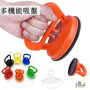 ԉݒz Ԃ̂ւݏCLbg fgyAv[[ Ԃ̂ւݏLbg DIYCH Ԃ wR~ Cz @\J[eiXpi fg[o[ KX XN[