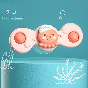 Ԃ  0 6 1 j̎q ̎q m nhXsi[ JJ  o C V