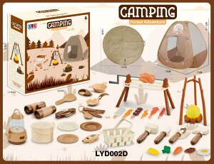 おもちゃ おままごと キャンプ キャンプセット 男の子 女の子 子供用テント 室外・室内遊具 収納バッグ付き クリスマス プレゼント ギフト