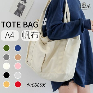 yX[p[salezg[gobO z fB[X Y a4 LoX Jo t@Xi[ ʋ y |  s@y0.6kg eʁ@LoXg[g }~[obOΉ