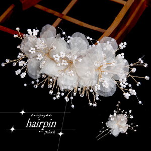 ԉŃwAtH[N  񂴂 ^t[Us EFfBO/l/ƎΉ uC_ p[eB[  ^ i