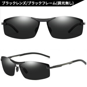 TOX Y Ό  ΌTOX y UVJbg X|[c X|[cTOX hCu ނ ^] St