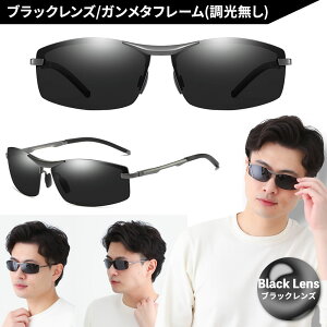 TOX Y Ό  ΌTOX y UVJbg X|[c X|[cTOX hCu ނ ^] St