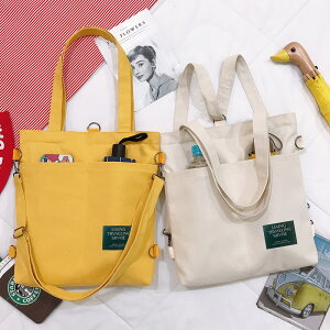 yX[p[salezg[gobO z e 3Way t@Xi[  | y ʋ ʊw LoX 傫 A4