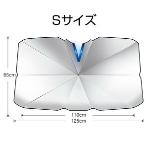 TVF[h  Ռ fM V^Jbg݌v UVJbg ܂肽 P^ S/LTCY ԗpp\ tgKX tgTVF[h [֗ O΍