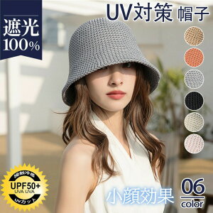 Xq fB[X oPbgnbg  ܂肽 t  ]ԖXq IV   UV΍ O΍ ^ s C R AEghA v[g