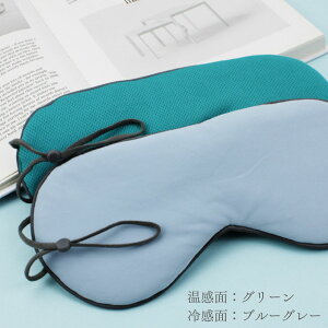 AC}XN  Ռ  sp JԂg zbg N[ ʎdl ₷ ᐸJ ObY 􂦂 y