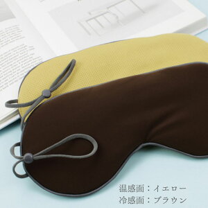 AC}XN  Ռ  sp JԂg zbg N[ ʎdl ₷ ᐸJ ObY 􂦂 y