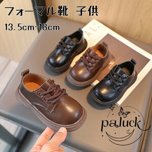 tH[}V[Y LbY jp tH[} ̎q j̎q q  13.5~18cm vC [t@[ C WjA   ʊw ܎O Ǝ w LbYCMX ubN