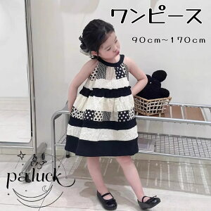 ̎q s[X ؍ mX[u nClbNfUC vZXs[X m[X[u ʊw 90~170cm 100%  ubN ԕ wZ Vђ o  ĕ V