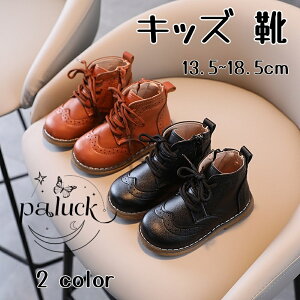 LbY C tH[}V[Y LbYu[c vC q yʐ݌v jp ̎q j̎q p ʉ ʊw h TChWbv 13.5~18.5cm  LbYCMX   ʊw 