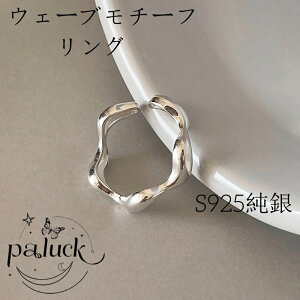 O w EF[uO S925 􉽊wfUC AM[Ή t[TCY ʋ΂ fB[X l 킢 ig i GKg v[g Mtg a LO N