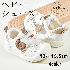 xr[V[Y xr[ xr[T_ xr[C _炩 bVf v ʋC ~ߒ jp Ԃ j̎q ̎q J[gD[fUC g[jOV[Y [V