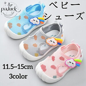 xr[T}[V[Y xr[V[Y xr[ xr[T_ xr[C _炩 bVf ʋC ~ߒ jp Ԃ j̎q ̎q J[gD[fUC g[jOV