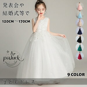 qhX vZXOhX sAm \ qs[X \hX tH[}sAm\qǂhX LbYhX ̎q OhX qhX ܎OhX 