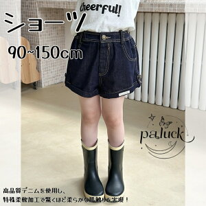 V[c \tgfjV[c q LbY LbY q ̎q 3  Sxg _炩 ʋC グfUC ؍   gh ĕ  ʉ ct ۈ