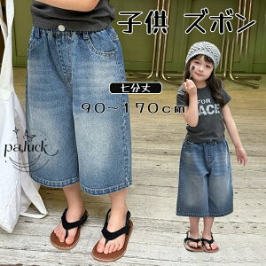 W[Y Y{ fjpc   ؍  킢 bNXtBbg  Sxg _炩 ʋC jp LbY q ̎q j̎q ʉ ct ۈ牀 o v