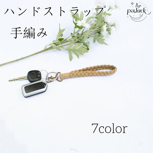 ҂ nhCh pR[h L[z_[ Xgoh 7FWJ eNX`[ і fUC AEghA Y fB[X  킢 ʋ ʊw o v[g g