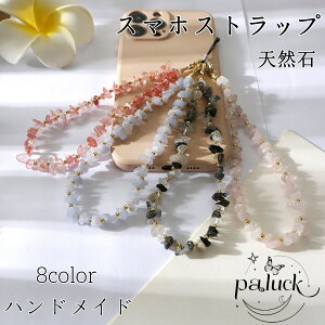 X}zXgbv VR  nhCh nhXgbv X}z X}[gtH XgXgbv   eNX`[ fB[X  i ʋ ʊw AEghA o