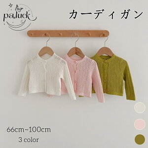 xr[ J[fBK    V ̎q GAR΍ 悯 t H  q Ԃ V c ǂ q LbY xr[ oYj  킢 ʉ o v