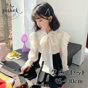 ؍ ̎q V\X^C 2_Zbg Zbg r[YANZg vXXJ[g q LbY q LbY  Rbg 95-130cm ʉ o v[g  킢 g