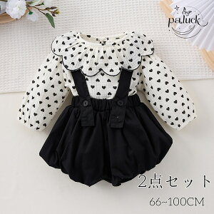 �؍��� �x�r�[ �I�[�o�[�I�[�����u���E�X 2�_�Z�b�g �Z�b�g �h�b�g�� �� ���̎q ������� ���킢�� �ʉ� ���o���� ���� ���� �ۈ牀�� �c�t�� ���� �ʉ� �q���� �x�r�[�� �Ԃ���� �ʋC�� �o