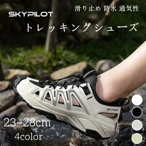 gbLOV[Y EH[^[V[Y oR nCLO ʋ J̓ ig y ~ h ʋC AEghA gbLO Lv  Y fB[X jp Mt