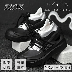 ESOK Xj[J[ V[Y fB[X GbOVFV[Y 2WAY v Sn K ʋ ig  N[ ~j} tH[} JWA ItBX o v[g 