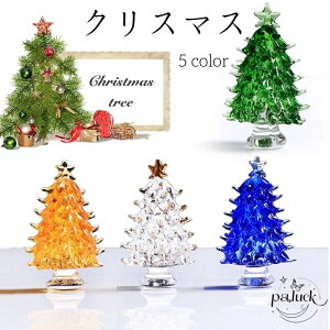 NX^NX}Xc[  u CeA NX}X a LO zj AEj Əj  [sA fBXvC ItBX rO Q  C