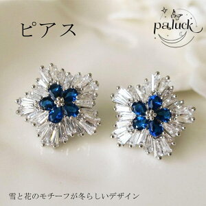 sAX Xm[t[WRjACO XC[gN[fUC  fB[X a ̓ LO ANZT[ CO Mtg v[g y tSnǍD fC[ ʋ 