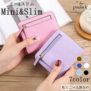 z fB[X ܂ Y ^  RFID XL~O ~j}  w ~j}Xg a v[g Mtg PUU[ RpNg y g hƑ΍ LpX rWl