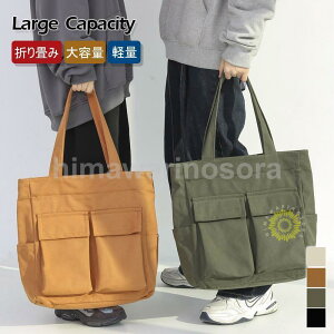 yX[p[salezg[gobO Y 傫 e y |Pbg g[g V_[ g[gobO obO ʊw Vv Jo lC n