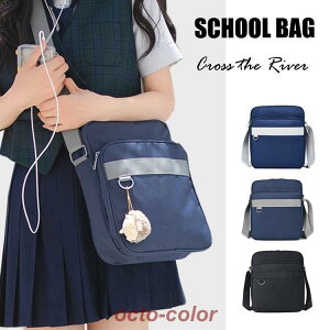 XN[obO V_[ Ǝ XNo w obO ʊw΂ iC |GXe w w XNo q Z JK ̎q w