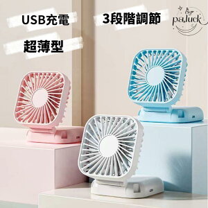 @ ^ 莝@ nfBt@ ܂ y ܂肽 񂩂 USB lbNt@ lbNN[[ g ~j@ @