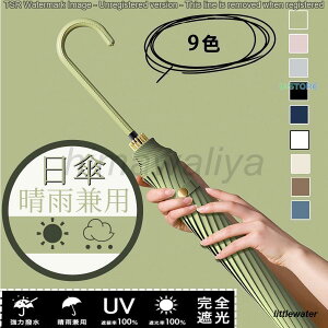 P P SՌ ՔM Jp JP 傫  y Y fB[X X|[c a uvJbh g₷ q ^b` j  v 