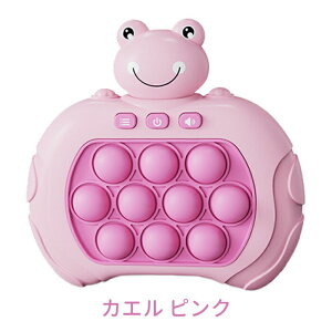 vbV|bv Q[@  mߋ 3 2 4 5 6 7 8 NX}Xv[g q ̎q j̎q