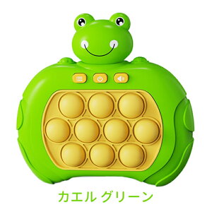 vbV|bv Q[@  mߋ 3 2 4 5 6 7 8 NX}Xv[g q ̎q j̎q