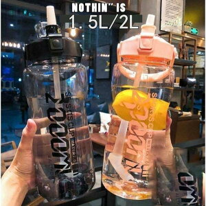 yX[p[salez X|[c{g LbY e   1.5bg 2L 1000ml W ^ K  O g[jO X[W[ VFCJ[ X|[c ֗ ėp ϔM X