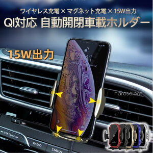 X}zz_[  ԍ CX [d J X}z iphone QI u[d }Olbg X^h 15W z ԗp iphone16 15 Andriod