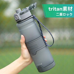  e  IV 500ml 1000ml 1500ml ̑ K g[jO vX`bN y ֗ ʋ ^ X|[c AEghA {g Rbv