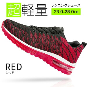 jOV[Y Y fB[X Xj[J[ X|[c WMO  y y ^C Ռz тAƌy₩ ŐVeNmW[̗pyʐ݌v ̕S