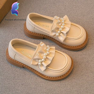 tH[}V[Y qC hXV[Y ̎q [t@[  sAm \ LbY a _XC Pl v[g ʊw t Ɖ p[ H