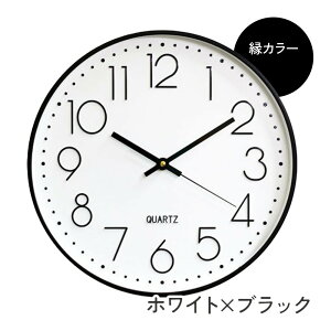 壁掛け時計 非電波 おしゃれ 北欧 静音 かけ オシャレ とけい かわいい 大きい かけどけい シンプル 子供 グレー 秒針 可愛い