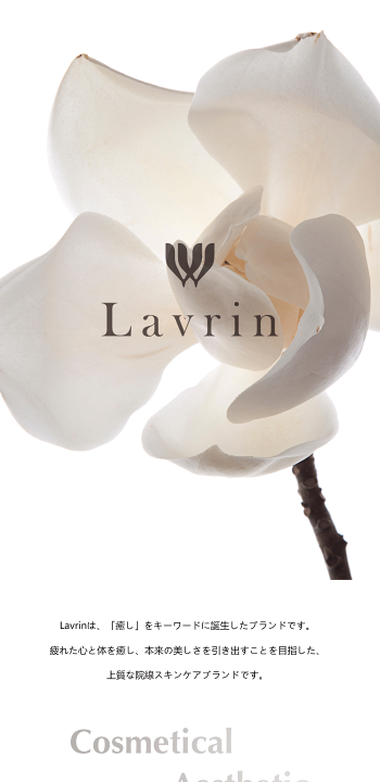 楽天市場】lavrin ハイドロ モイスチャライジング ウォーター