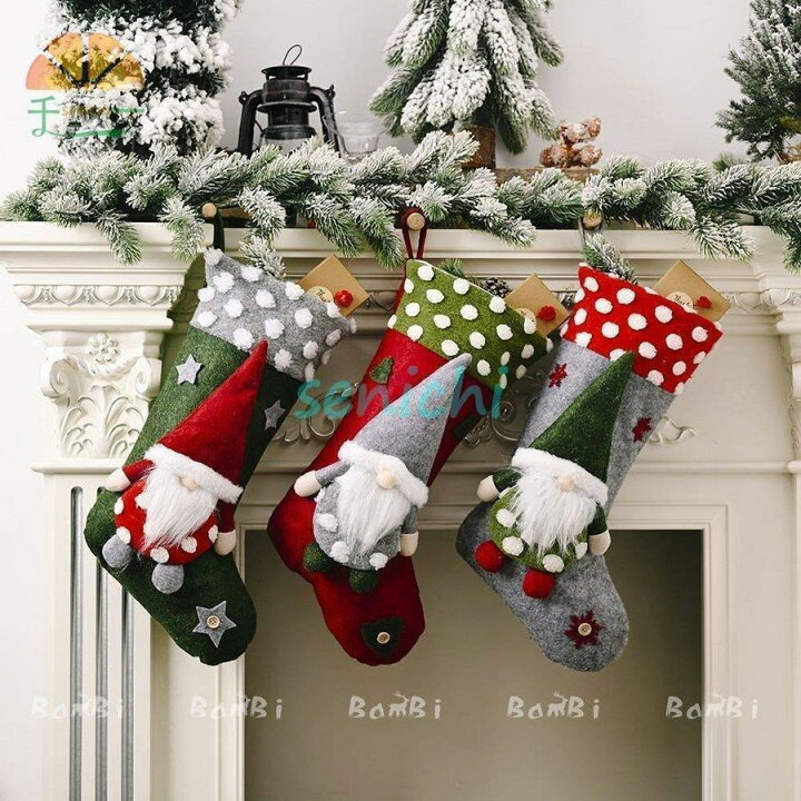 楽天市場】クリスマスツリー 飾り クリスマス 玄関 置物 クリスマス 