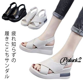 厚底 サンダル レディース オフィスシューズ オフィスサンダル 歩きやすい 疲れない 軽量 軽い 快適 オフィス スリッパ クロッグ