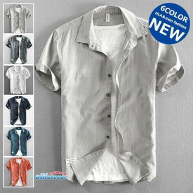 カジュアルtシャツ メンズ 40代 50代 半袖シャツ 白シャツ 無地シャツ コットンシャツ トップス 夏服 通勤 お兄系