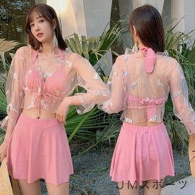 夏 花柄 水着 ワンピース型 タンキニ ビキニ ホルターネック カップ付き スイムウェア レディース 水着セット セパレート