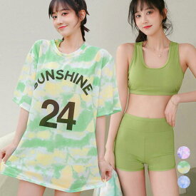 ラッシュガード付き ビキニ水着3点セット 露出控えめ みずぎ 20代30代 韓国 海水浴タンキニ水着